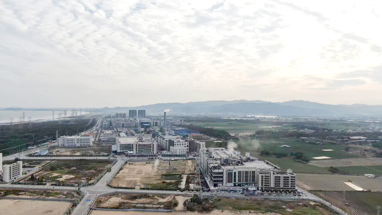 Guangdong Innovative Fine Chemical second production base