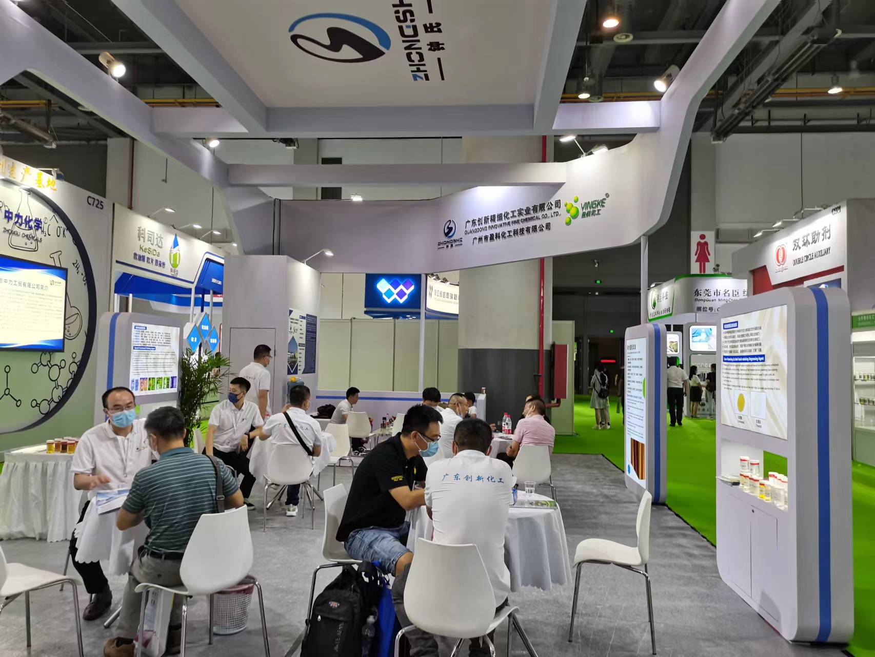 Textile auxiliary booth